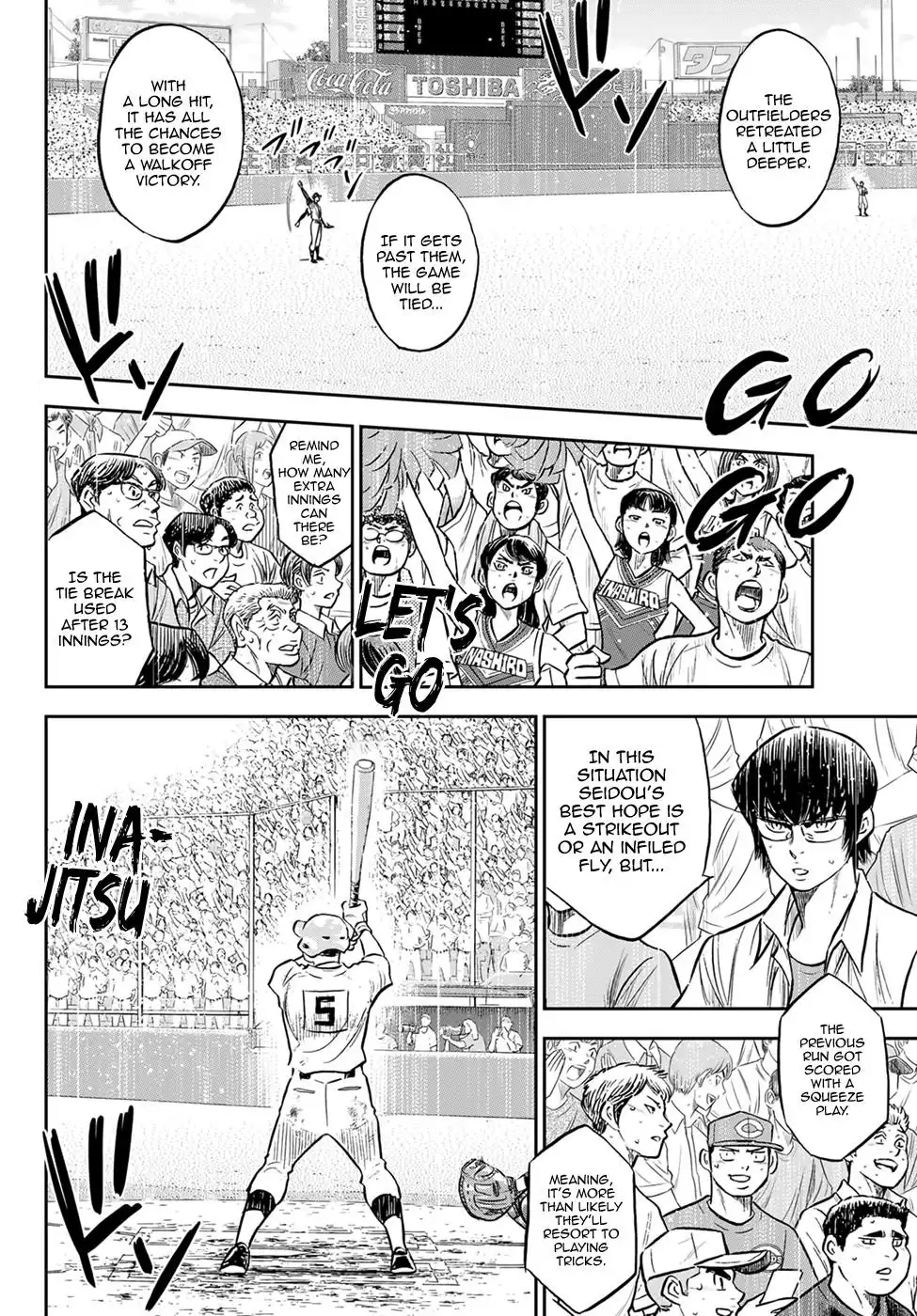 Daiya no A - Act II Chapter 302 12